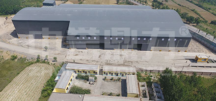 河南郏縣富宇建材