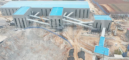 山東鄒城石興工貿