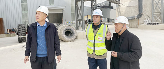 中譽鼎力售後服務