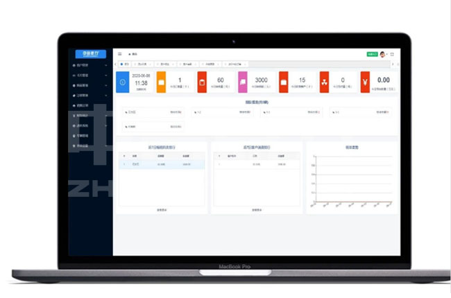 礦山進銷管理系統