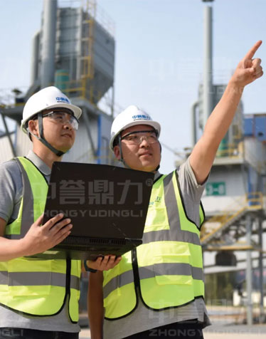 鼎力員工現場考察