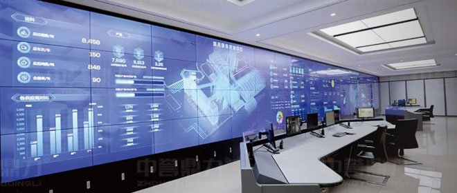 中譽鼎力智能系統研發