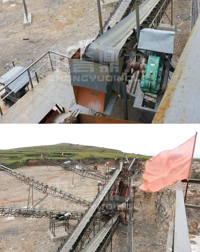 山西長治時産500噸大型石子破碎生産線
