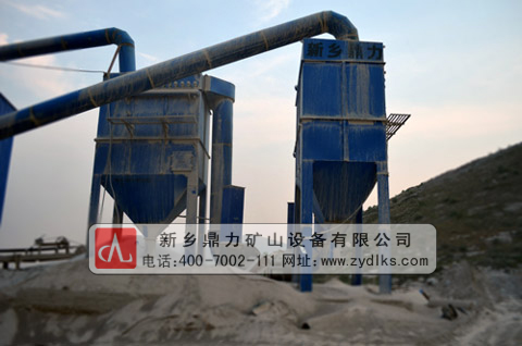 砂石生産線粉塵辦法