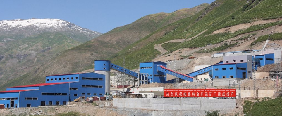 選礦廠使用什麽類型的破碎機?