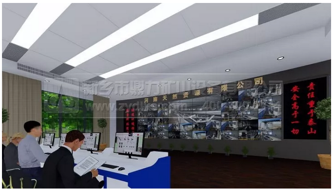 石料生産線DCS中控管理系統