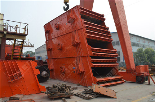 振動篩在碎石生産線中的作用