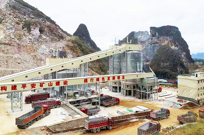 花崗岩制砂生産線