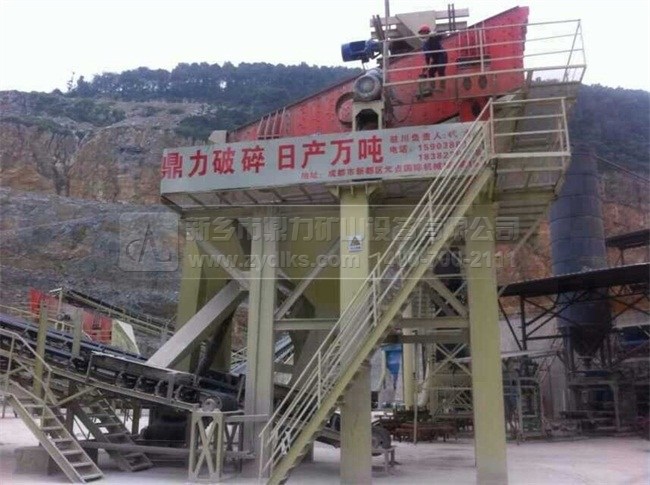 建築石料生産線現場圖