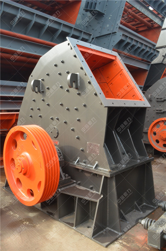 PCZ1308重型錘式破碎機